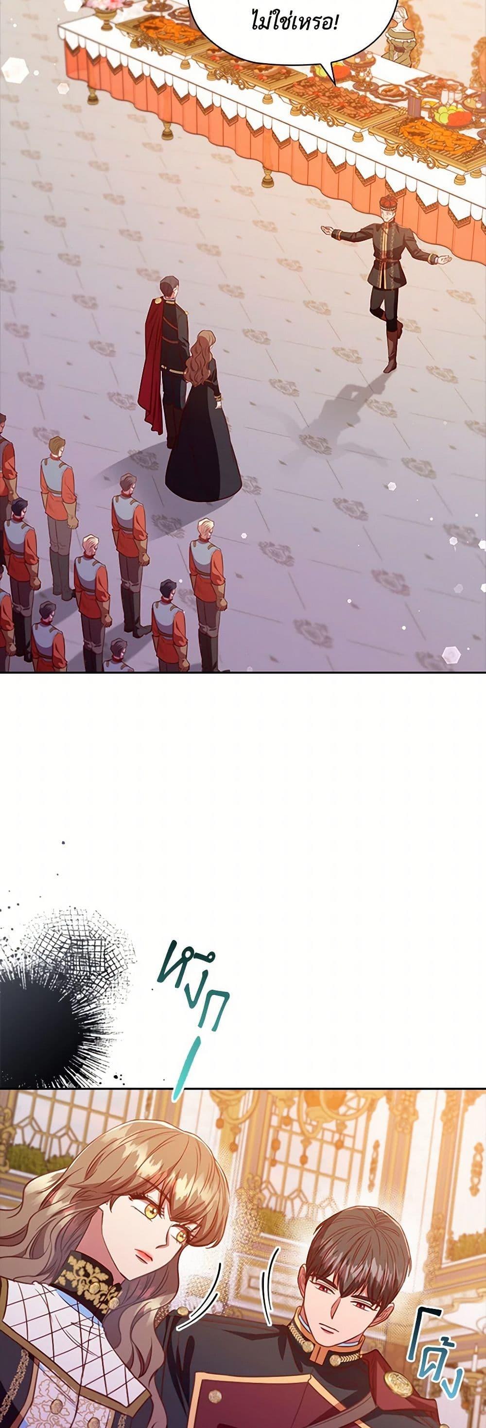 Manga-lc-com อ่านมังงะ อ่านการ์ตูน ออนไลน์ ฟรี An Extra In The Family Is The First To Be Abandoned ตอนที่ 1 2 3 4 5 6 7 8 9 10 11 12 13 14 ฟรี ไม่มีโฆษณา Manga-lc - อ่าน มังงะ อ่าน การ์ตูน ออนไลน์ อ่านมังงะ ฟรี