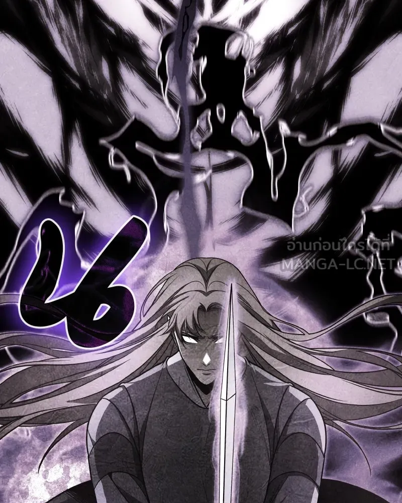 เกิดอีกทีเป็นว่าที่ประมุขลัทธิมาร ตอนที่ 72 รูปที่ 99