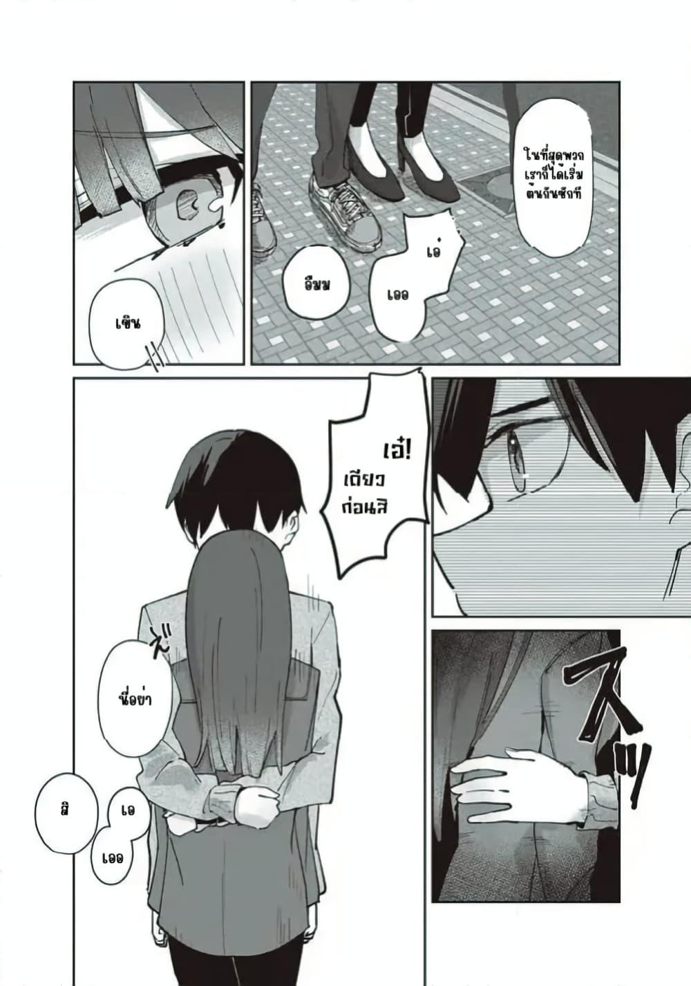 Manga-lc-com อ่านมังงะ อ่านการ์ตูน ออนไลน์ ฟรี Tobioriru Chokuzen no Doukyuusei ni “Sekkusu Shiyou! ” To Teianshite Mita. ตอนที่ 1 2 3 4 5 6 7 8 9 10 11 12 13 14 ฟรี ไม่มีโฆษณา Manga-lc - อ่าน มังงะ อ่าน การ์ตูน ออนไลน์ อ่านมังงะ ฟรี