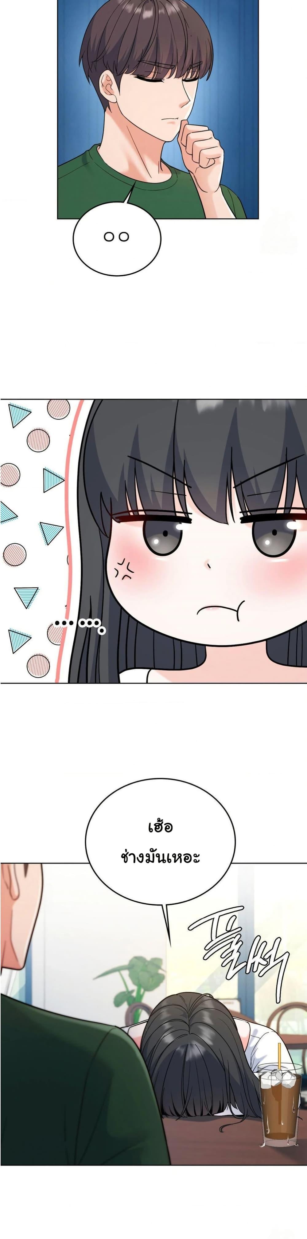 Doujin-Lc- อ่าน โดจิน มังฮวา เกาหลี ญี่ปุ่น จีน แปลไทย No Uploads Today ตอนที่ 1 2 3 4 5 6 7 8 9 10 11 12 13 14 ฟรี ไม่มีโฆษณา อ่าน โดจิน Manhwa เกาหลี ญี่ปุ่น จีน เรามีครบ คัดมาให้เน้นๆ โดจิน 18+ รับประกันความฟินโดย  Doujin Lc