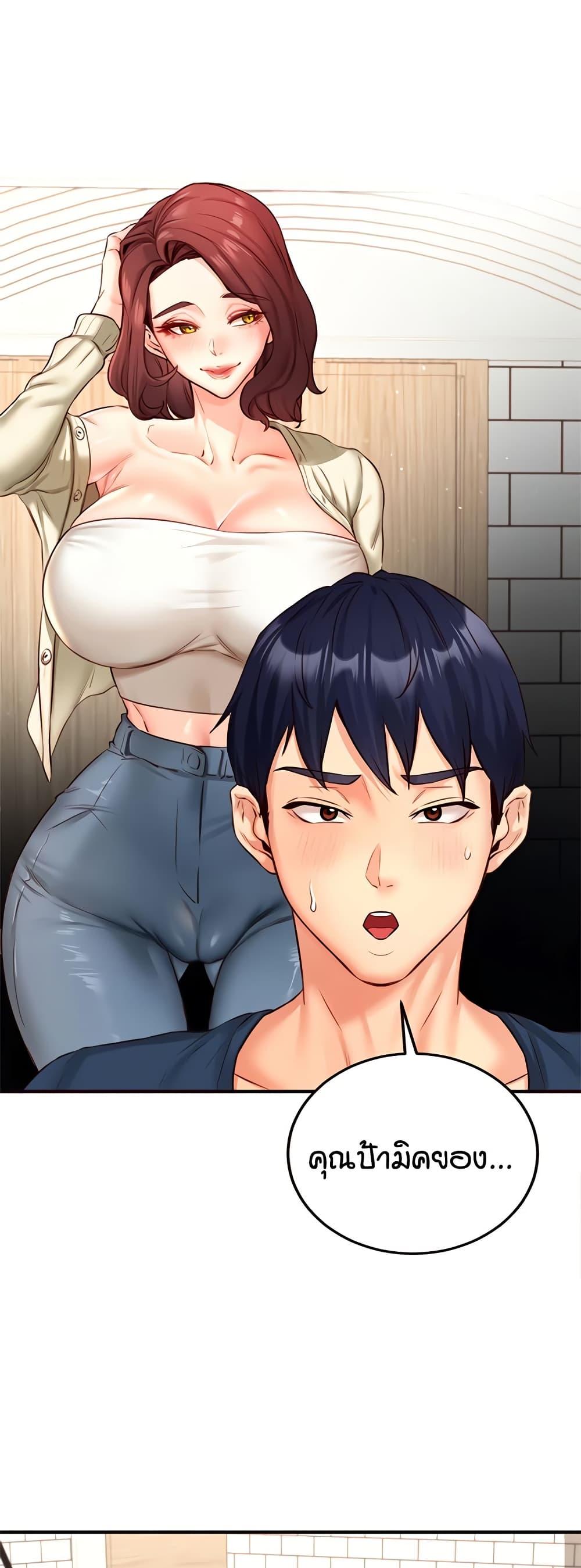 Doujin-Lc- อ่าน โดจิน มังฮวา เกาหลี ญี่ปุ่น จีน แปลไทย An Introduction to MILFs ตอนที่ 1 2 3 4 5 6 7 8 9 10 11 12 13 14 ฟรี ไม่มีโฆษณา อ่าน โดจิน Manhwa เกาหลี ญี่ปุ่น จีน เรามีครบ คัดมาให้เน้นๆ โดจิน 18+ รับประกันความฟินโดย  Doujin Lc