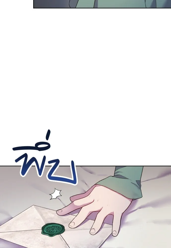 นักเล่นแร่แปรธาตุสายเปย์ ตอนที่ 15 รูปที่ 8