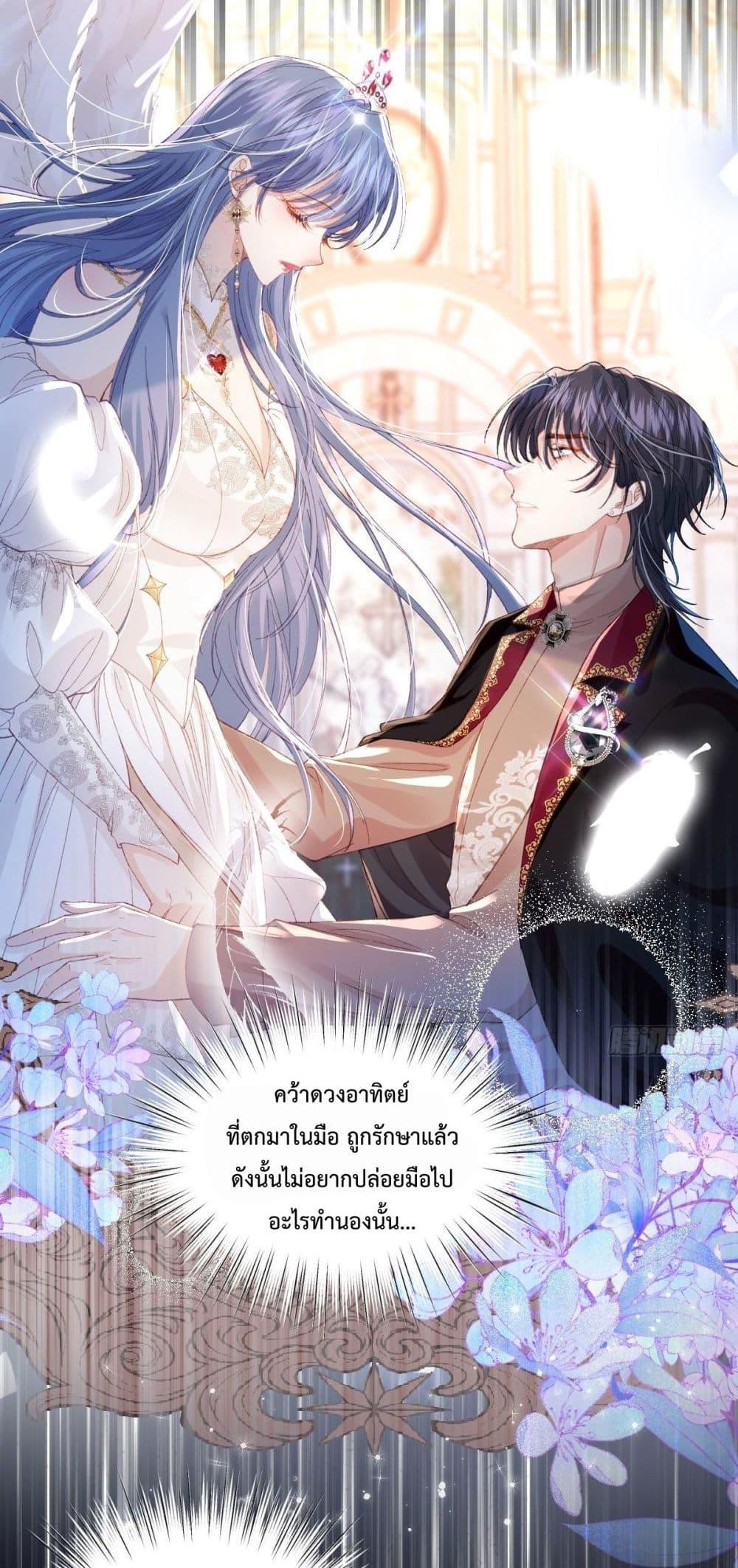 Manga-lc-com อ่านมังงะ อ่านการ์ตูน ออนไลน์ ฟรี ReborntoChoos ตอนที่ 1 2 3 4 5 6 7 8 9 10 11 12 13 14 ฟรี ไม่มีโฆษณา Manga-lc - อ่าน มังงะ อ่าน การ์ตูน ออนไลน์ อ่านมังงะ ฟรี