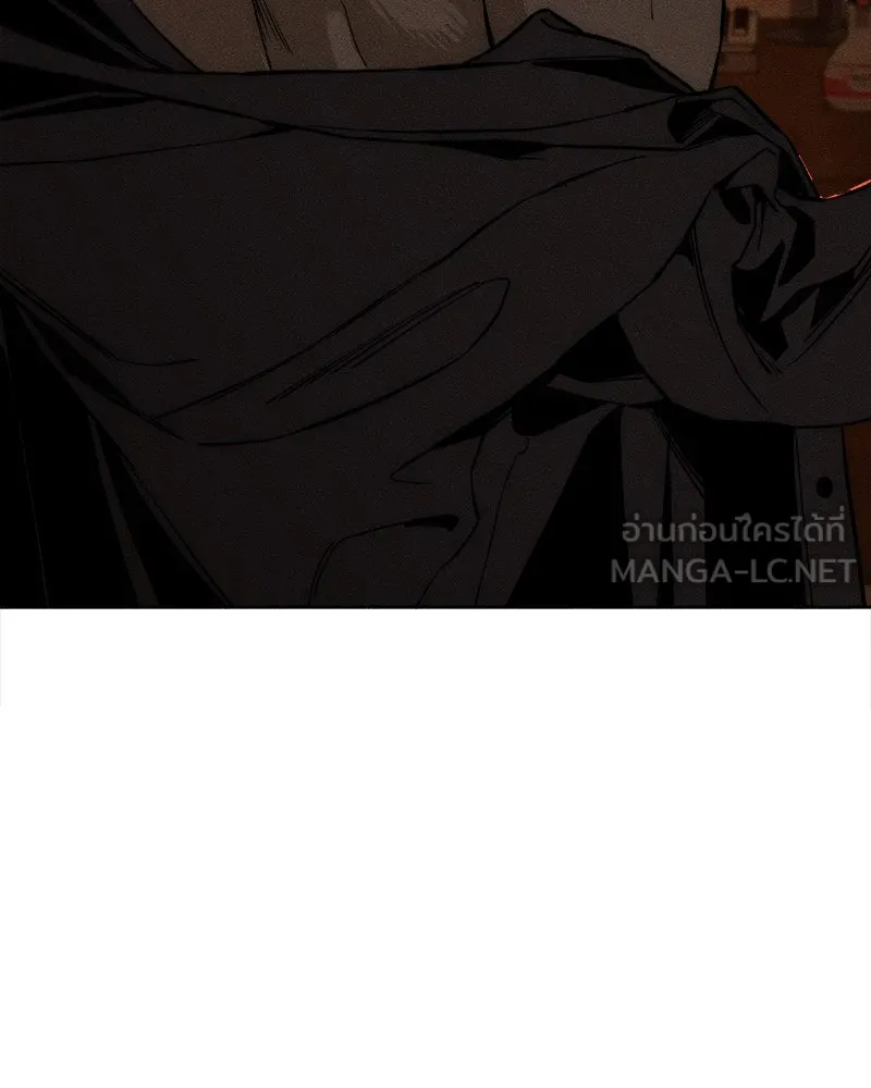 บุปผารุ่มราคะ ตอนที่ 17 รูปที่ 45