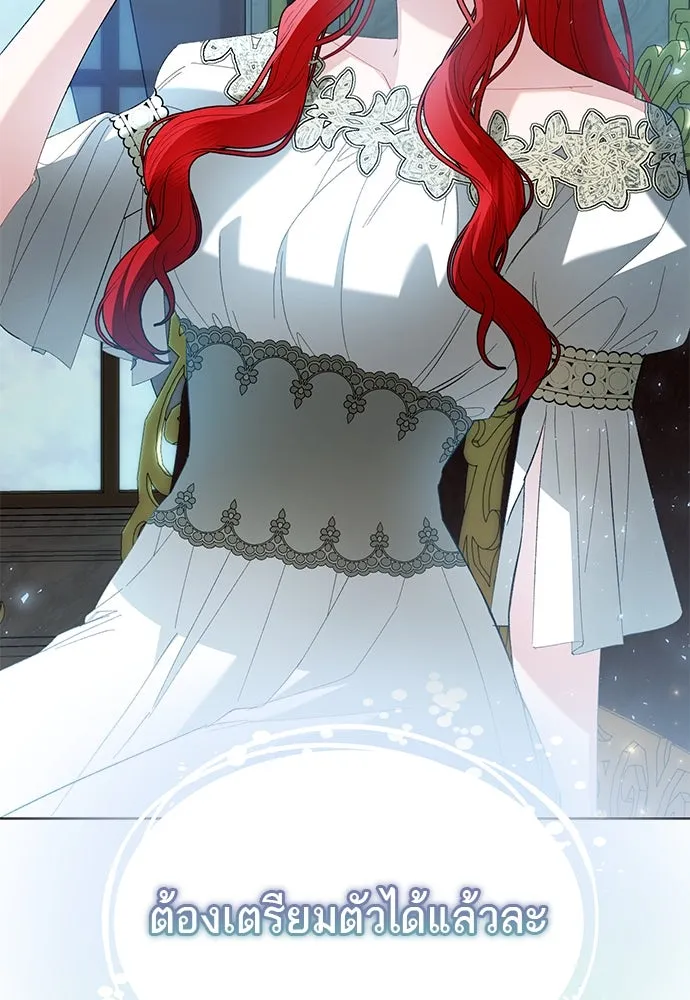 บุปผาลบคมดาบ ตอนที่ 35 รูปที่ 103