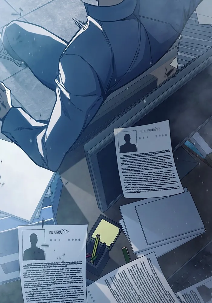 เยาวชนคนคุก ตอนที่ 33 รูปที่ 64