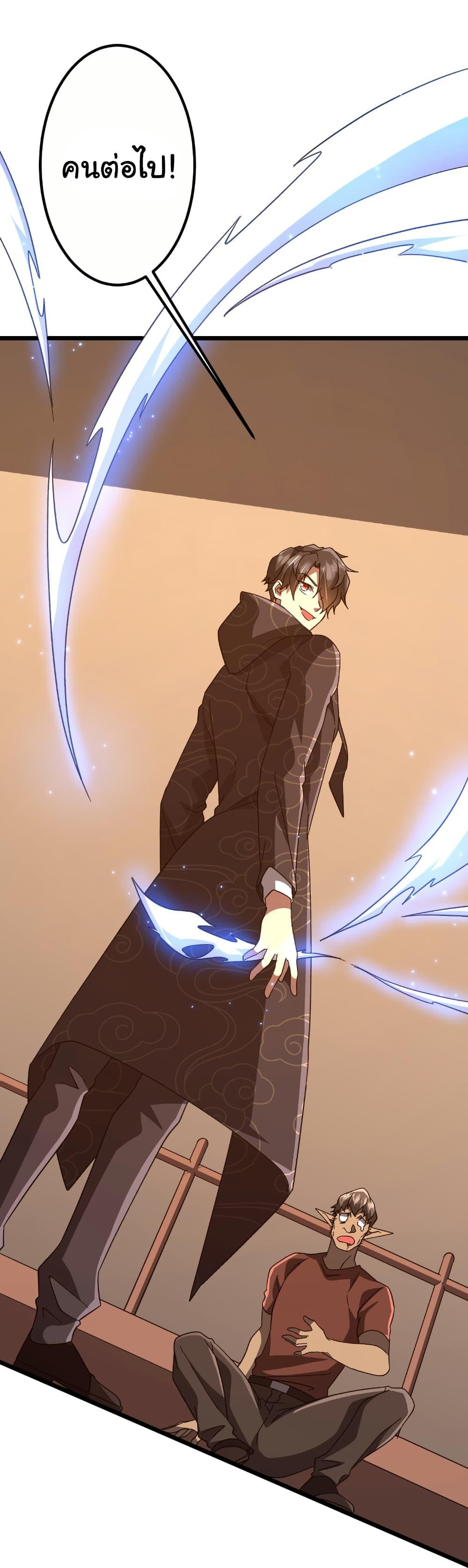 Manga-lc-com อ่านมังงะ อ่านการ์ตูน ออนไลน์ ฟรี Start with Trillions of Coins ตอนที่ 1 2 3 4 5 6 7 8 9 10 11 12 13 14 ฟรี ไม่มีโฆษณา Manga-lc - อ่าน มังงะ อ่าน การ์ตูน ออนไลน์ อ่านมังงะ ฟรี