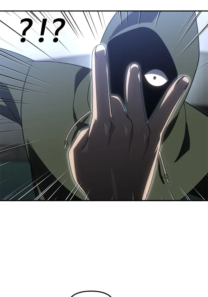 อดีตบอสหอคอย ตอนที่ 87 รูปที่ 167