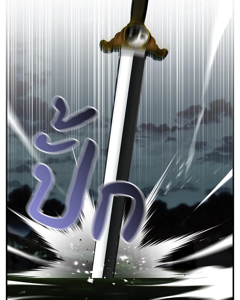 สุดยอดเทรนเนอร์แห่งยุทธภพ ตอนที่ 64 มหาศึกของยอดจอมยุทธ์ รูปที่ 116