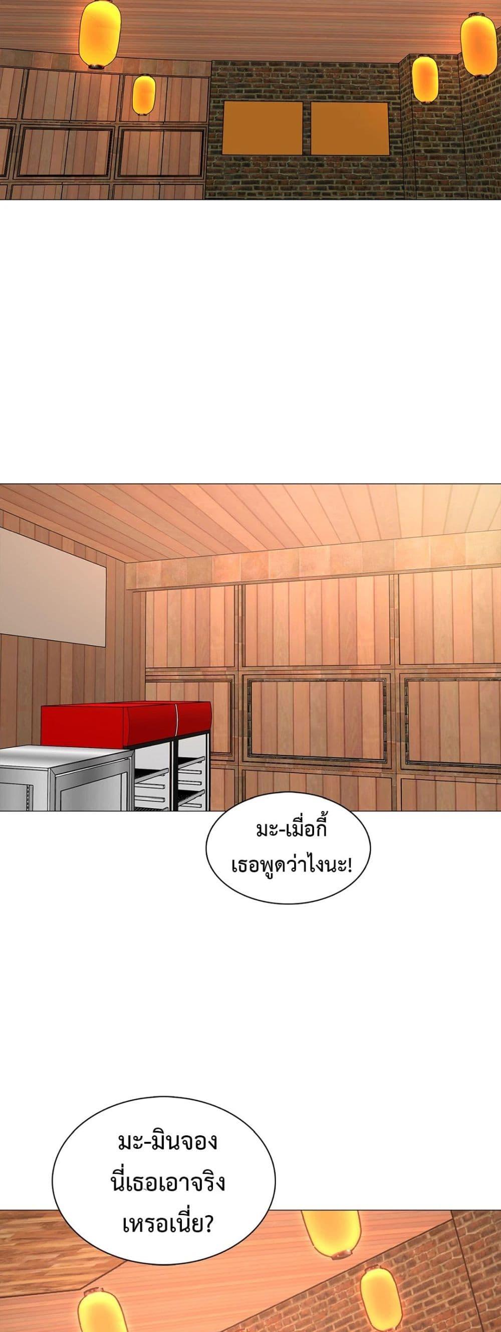 Doujin-Lc- อ่าน โดจิน มังฮวา เกาหลี ญี่ปุ่น จีน แปลไทย Friend’s Woman ตอนที่ 1 2 3 4 5 6 7 8 9 10 11 12 13 14 ฟรี ไม่มีโฆษณา อ่าน โดจิน Manhwa เกาหลี ญี่ปุ่น จีน เรามีครบ คัดมาให้เน้นๆ โดจิน 18+ รับประกันความฟินโดย  Doujin Lc