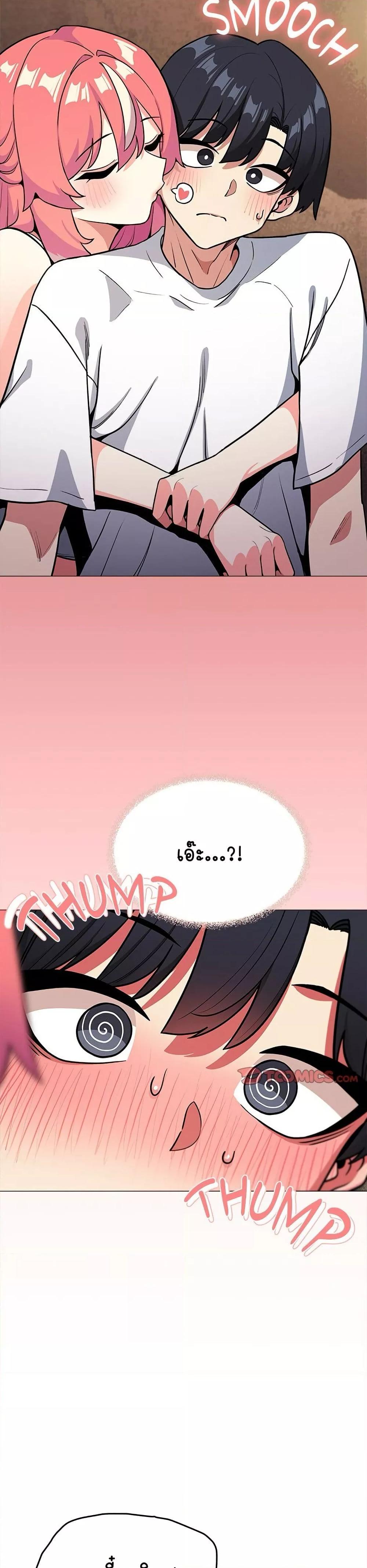 Doujin-Lc- อ่าน โดจิน มังฮวา เกาหลี ญี่ปุ่น จีน แปลไทย Stop Smoking ตอนที่ 1 2 3 4 5 6 7 8 9 10 11 12 13 14 ฟรี ไม่มีโฆษณา อ่าน โดจิน Manhwa เกาหลี ญี่ปุ่น จีน เรามีครบ คัดมาให้เน้นๆ โดจิน 18+ รับประกันความฟินโดย  Doujin Lc