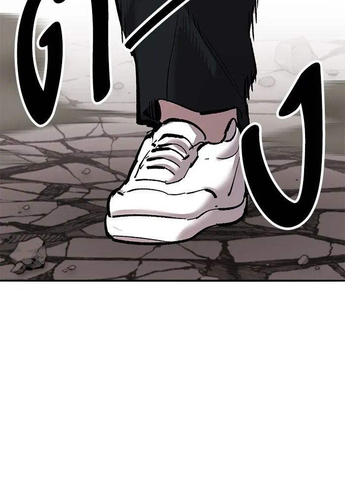 ยอดคนเลเวลทะลุ ตอนที่ 54 ปัญหาเชาวน์ รูปที่ 239