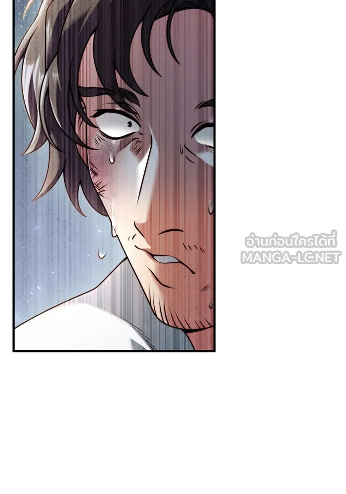 แผนหย่าสามีทรราช ตอนที่ 25 รูปที่ 63