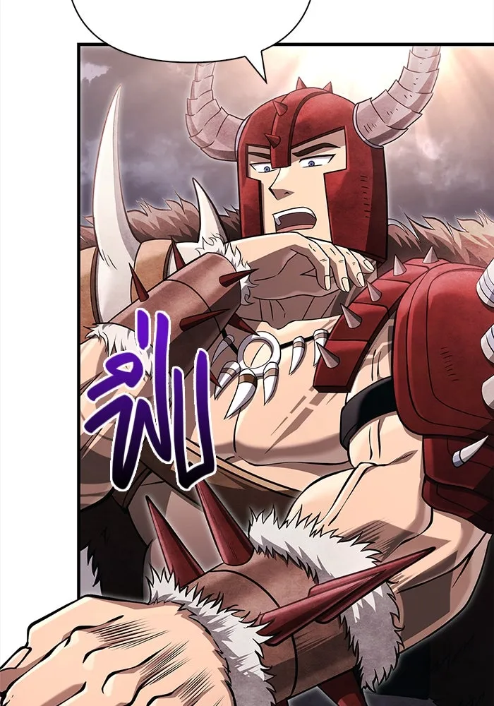 เอาชีวิตรอดในเกมฉบับคนเถื่อน ตอนที่ 65 รางวัลคนเถื่อน รูปที่ 20