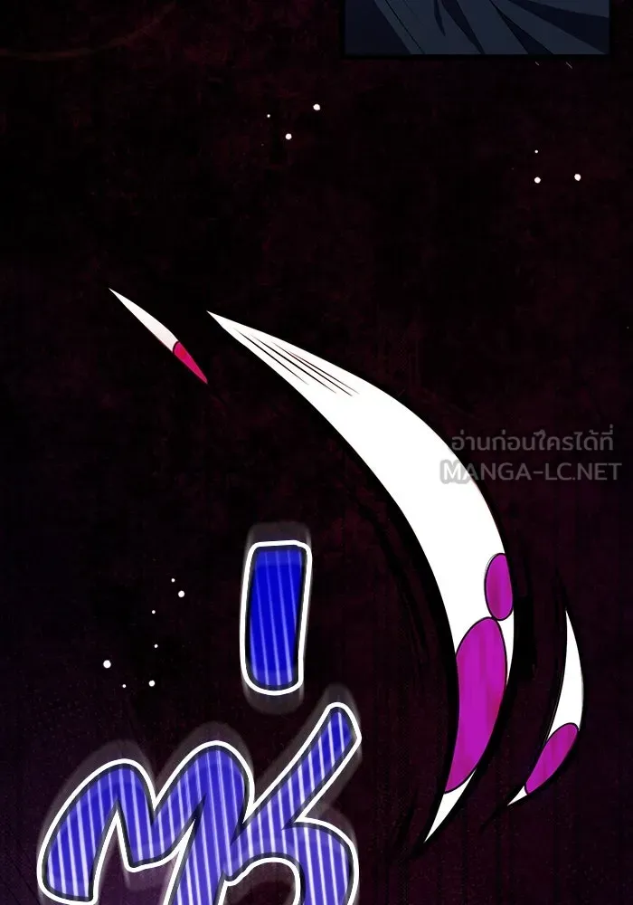 แผนหย่าสามีทรราช ตอนที่ 97 รูปที่ 66