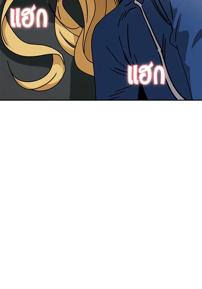 โชคชะตานำพารัก ตอนที่ 20 ทำดีไหม รูปที่ 155