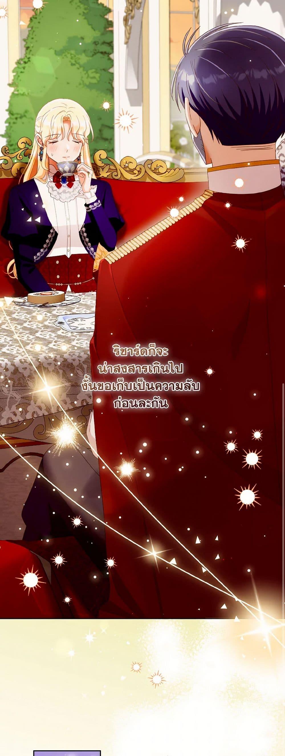 Manga-lc-com อ่านมังงะ อ่านการ์ตูน ออนไลน์ ฟรี I Will Remove Them From My Life ตอนที่ 1 2 3 4 5 6 7 8 9 10 11 12 13 14 ฟรี ไม่มีโฆษณา Manga-lc - อ่าน มังงะ อ่าน การ์ตูน ออนไลน์ อ่านมังงะ ฟรี