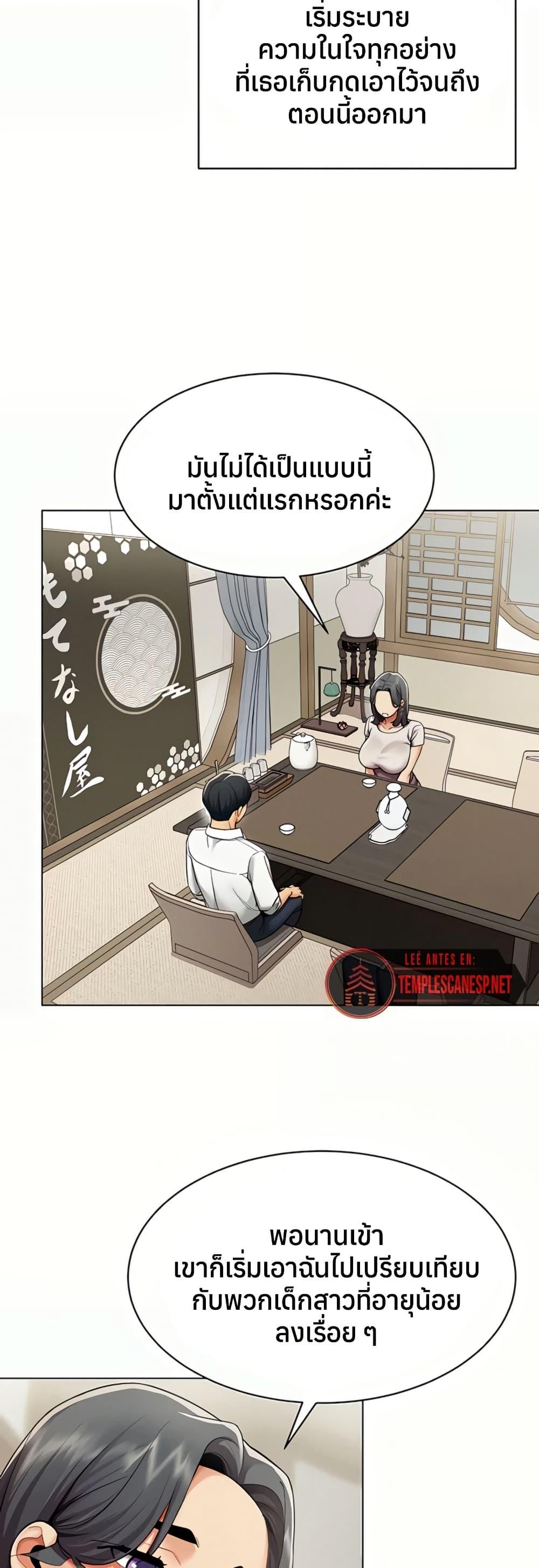 Doujin-Lc- อ่าน โดจิน มังฮวา เกาหลี ญี่ปุ่น จีน แปลไทย I Report Regarding ตอนที่ 1 2 3 4 5 6 7 8 9 10 11 12 13 14 ฟรี ไม่มีโฆษณา อ่าน โดจิน Manhwa เกาหลี ญี่ปุ่น จีน เรามีครบ คัดมาให้เน้นๆ โดจิน 18+ รับประกันความฟินโดย  Doujin Lc