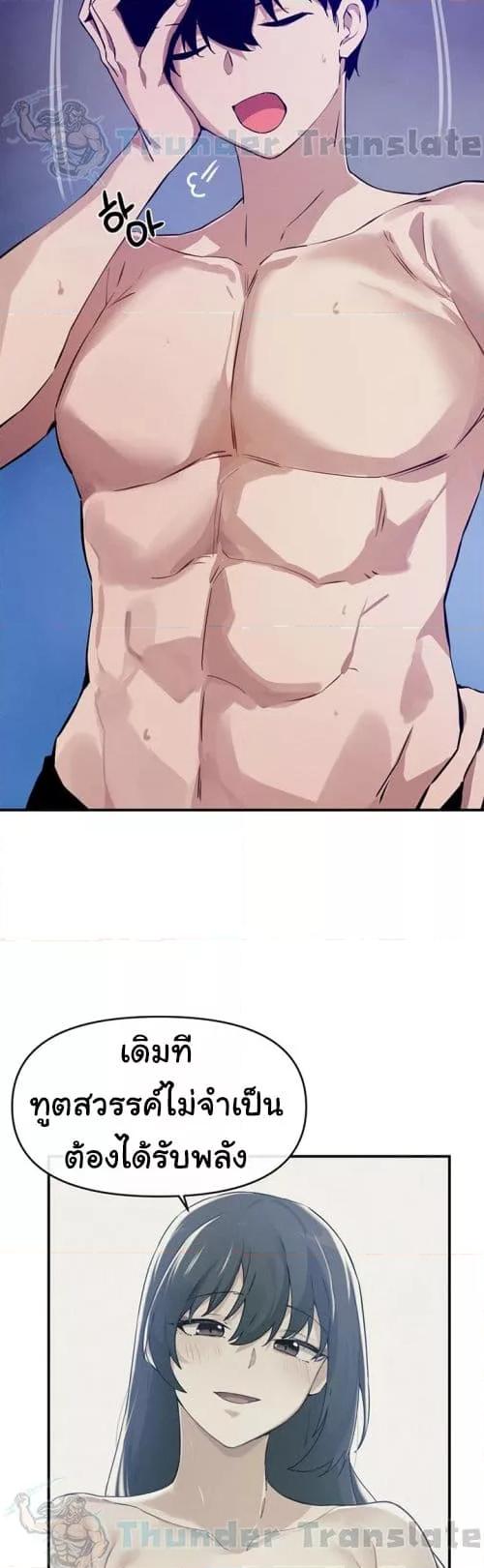 Doujin-Lc- อ่าน โดจิน มังฮวา เกาหลี ญี่ปุ่น จีน แปลไทย Please Give Me Energy ตอนที่ 1 2 3 4 5 6 7 8 9 10 11 12 13 14 ฟรี ไม่มีโฆษณา อ่าน โดจิน Manhwa เกาหลี ญี่ปุ่น จีน เรามีครบ คัดมาให้เน้นๆ โดจิน 18+ รับประกันความฟินโดย  Doujin Lc
