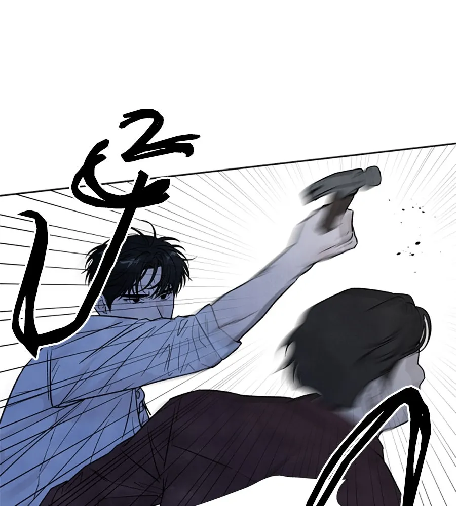 เหตุผลของคนไม่อยากอยู่ ตอนที่ 94 รูปที่ 5