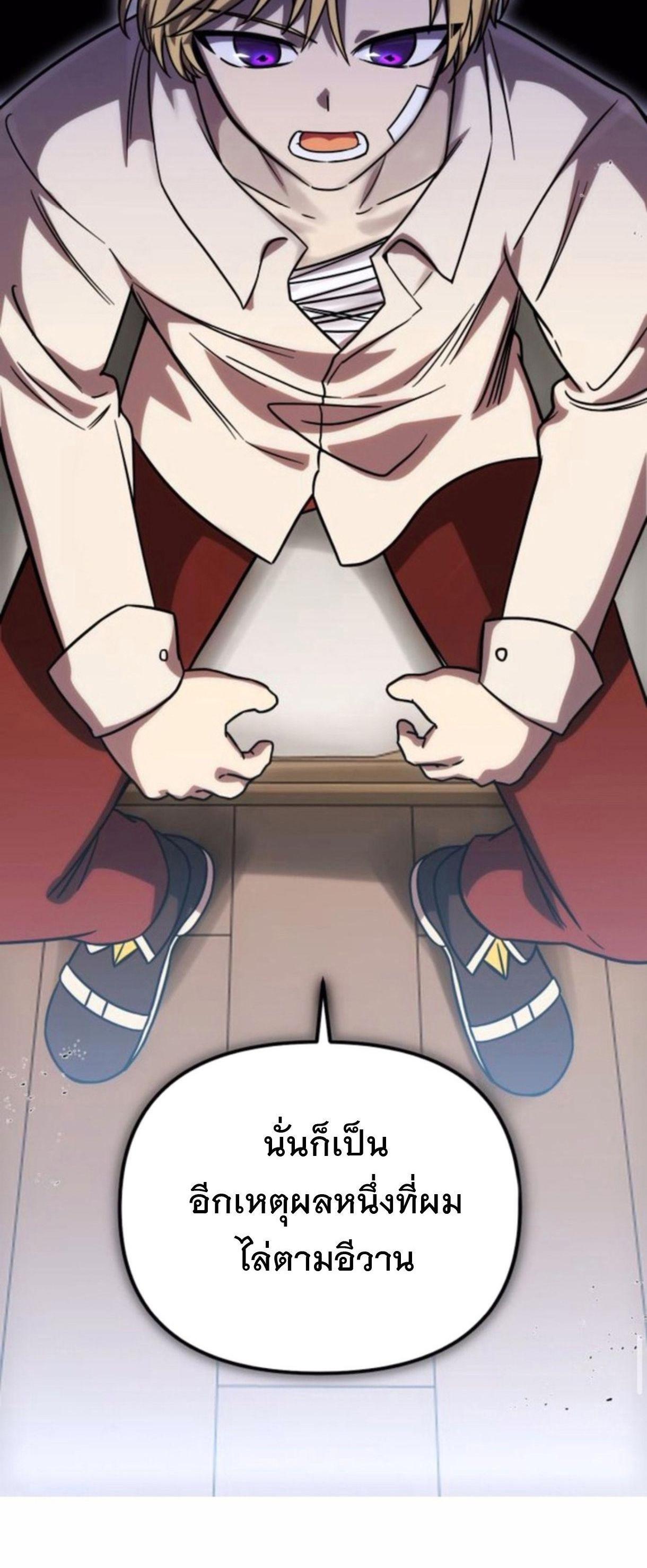 Manga-lc-com อ่านมังงะ อ่านการ์ตูน ออนไลน์ ฟรี Vampire’s Alchemy ตอนที่ 1 2 3 4 5 6 7 8 9 10 11 12 13 14 ฟรี ไม่มีโฆษณา Manga-lc - อ่าน มังงะ อ่าน การ์ตูน ออนไลน์ อ่านมังงะ ฟรี