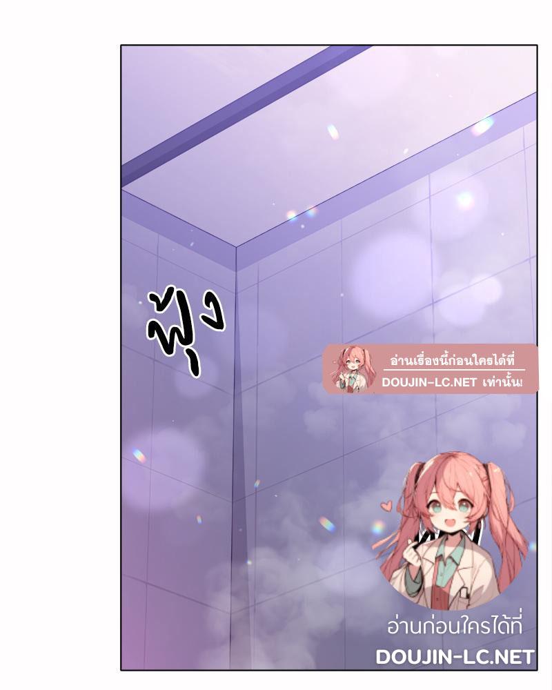 Doujin-Lc- อ่าน โดจิน มังฮวา เกาหลี ญี่ปุ่น จีน แปลไทย Do You Like to Exercise ตอนที่ 1 2 3 4 5 6 7 8 9 10 11 12 13 14 ฟรี ไม่มีโฆษณา อ่าน โดจิน Manhwa เกาหลี ญี่ปุ่น จีน เรามีครบ คัดมาให้เน้นๆ โดจิน 18+ รับประกันความฟินโดย  Doujin Lc