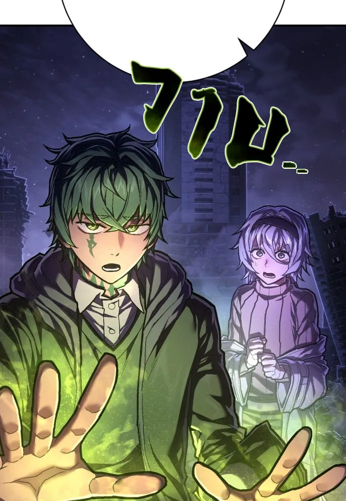 เพชฌฆาตลงทัณฑ์ ตอนที่ 50 (จบซีซัน 1) รูปที่ 31