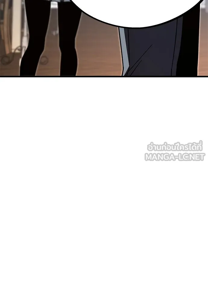 ชำแหละอะคาเดมีด้วยมีดแล่ปลา ตอนที่ 11 ออดิทอเร ดา ซิซิลเลีย (3) รูปที่ 54