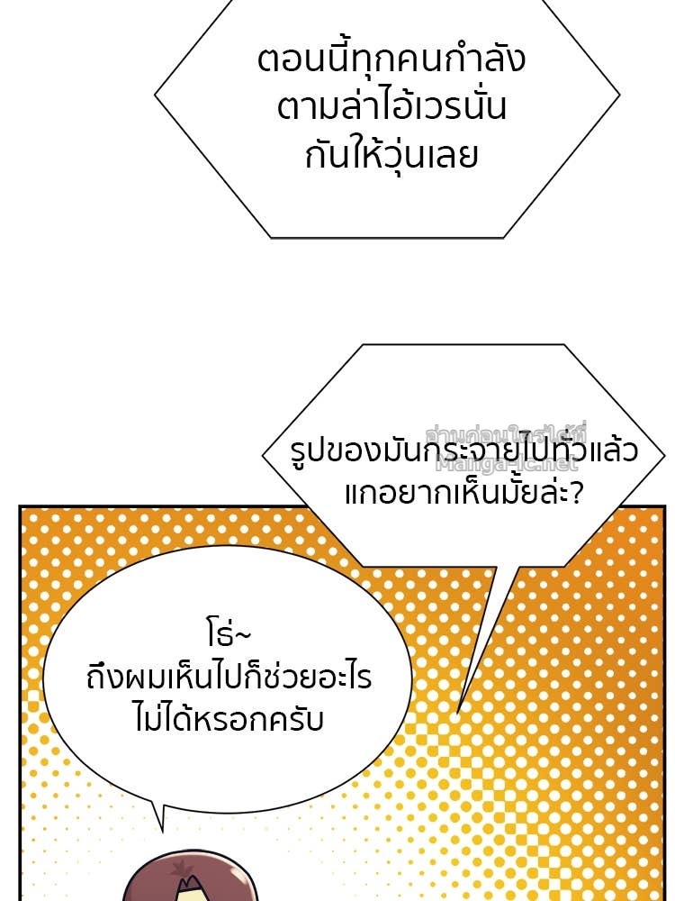 Doujin-Lc- อ่าน โดจิน มังฮวา เกาหลี ญี่ปุ่น จีน แปลไทย โคตรแกร่ง ตอนที่ 1 2 3 4 5 6 7 8 9 10 11 12 13 14 ฟรี ไม่มีโฆษณา อ่าน โดจิน Manhwa เกาหลี ญี่ปุ่น จีน เรามีครบ คัดมาให้เน้นๆ โดจิน 18+ รับประกันความฟินโดย Doujin Lc