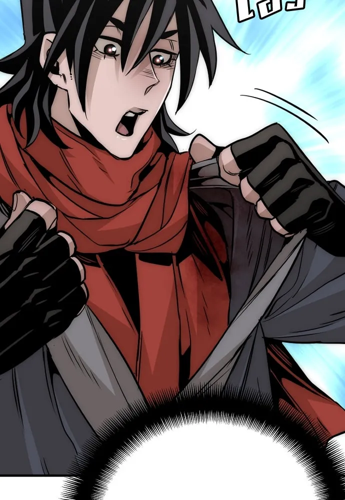 เส้นทางสู่เทพมาร ตอนที่ 14 รูปที่ 182