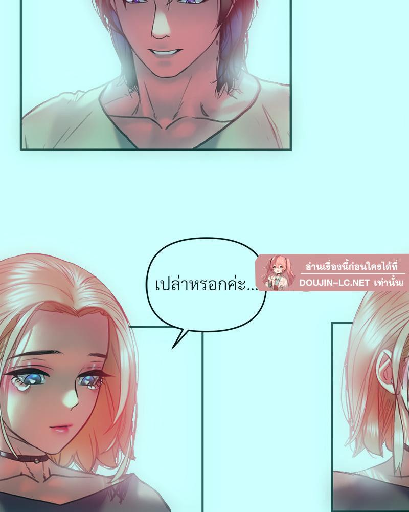 Doujin-Lc- อ่าน โดจิน มังฮวา เกาหลี ญี่ปุ่น จีน แปลไทย เมืองกระหายรัก ตอนที่ 1 2 3 4 5 6 7 8 9 10 11 12 13 14 ฟรี ไม่มีโฆษณา อ่าน โดจิน Manhwa เกาหลี ญี่ปุ่น จีน เรามีครบ คัดมาให้เน้นๆ โดจิน 18+ รับประกันความฟินโดย  Doujin Lc