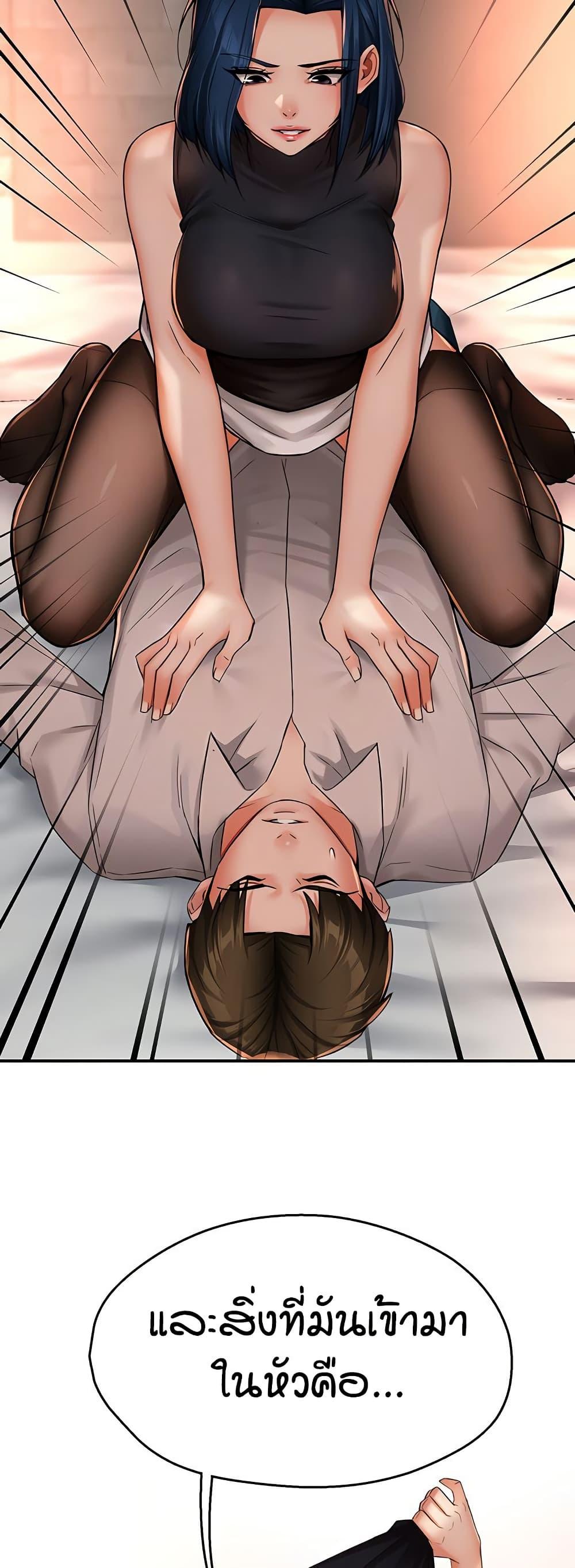 Doujin-Lc- อ่าน โดจิน มังฮวา เกาหลี ญี่ปุ่น จีน แปลไทย Yogurt Delivery Lady ตอนที่ 1 2 3 4 5 6 7 8 9 10 11 12 13 14 ฟรี ไม่มีโฆษณา อ่าน โดจิน Manhwa เกาหลี ญี่ปุ่น จีน เรามีครบ คัดมาให้เน้นๆ โดจิน 18+ รับประกันความฟินโดย  Doujin Lc