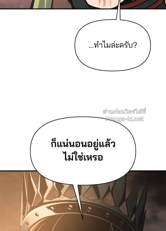 Doujin-Lc- อ่าน โดจิน มังฮวา เกาหลี ญี่ปุ่น จีน แปลไทย ผู้พิชิตเกมป้องกันฐาน ตอนที่ 1 2 3 4 5 6 7 8 9 10 11 12 13 14 ฟรี ไม่มีโฆษณา อ่าน โดจิน Manhwa เกาหลี ญี่ปุ่น จีน เรามีครบ คัดมาให้เน้นๆ โดจิน 18+ รับประกันความฟินโดย Doujin Lc