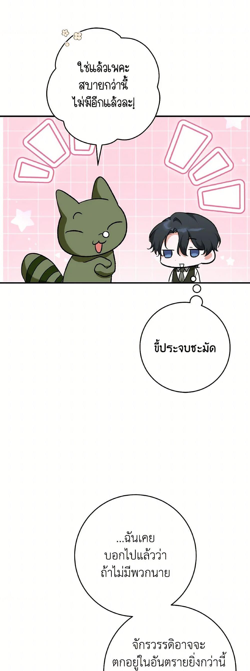 Manga-lc-com อ่านมังงะ อ่านการ์ตูน ออนไลน์ ฟรี A Dream Escape ตอนที่ 1 2 3 4 5 6 7 8 9 10 11 12 13 14 ฟรี ไม่มีโฆษณา Manga-lc - อ่าน มังงะ อ่าน การ์ตูน ออนไลน์ อ่านมังงะ ฟรี