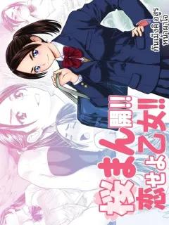 Doujin-Lc- อ่าน โดจิน มังฮวา เกาหลี ญี่ปุ่น จีน แปลไทย สาวน้อยผู้ค้นพบด้านมาโซของตัวเอง ตอนที่ 1 2 3 4 5 6 7 8 9 10 11 12 13 14 ฟรี ไม่มีโฆษณา อ่าน โดจิน Manhwa เกาหลี ญี่ปุ่น จีน เรามีครบ คัดมาให้เน้นๆ โดจิน 18+ รับประกันความฟินโดย  Doujin Lc