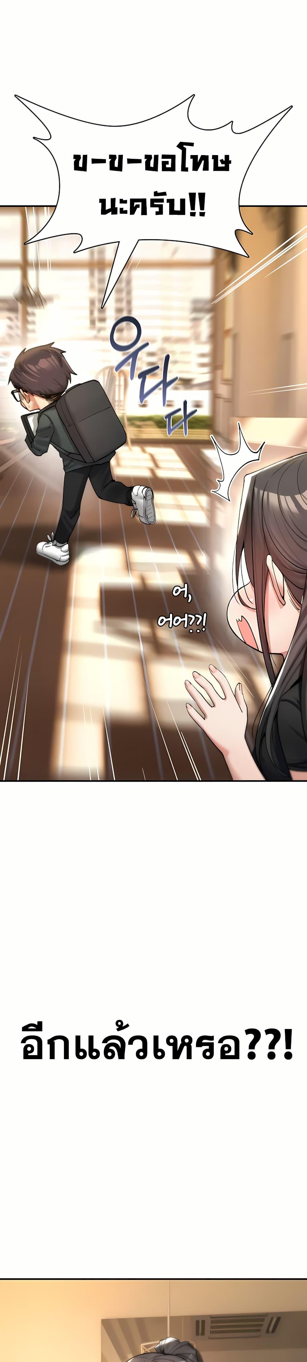 Doujin-Lc- อ่าน โดจิน มังฮวา เกาหลี ญี่ปุ่น จีน แปลไทย It Will Never Break ตอนที่ 1 2 3 4 5 6 7 8 9 10 11 12 13 14 ฟรี ไม่มีโฆษณา อ่าน โดจิน Manhwa เกาหลี ญี่ปุ่น จีน เรามีครบ คัดมาให้เน้นๆ โดจิน 18+ รับประกันความฟินโดย  Doujin Lc
