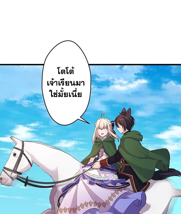Manga-lc-com อ่านมังงะ อ่านการ์ตูน ออนไลน์ ฟรี The Legendary Assassin Reincarnated as the Beloved Youngest Daughter of a Royal Family ตอนที่ 1 2 3 4 5 6 7 8 9 10 11 12 13 14 ฟรี ไม่มีโฆษณา Manga-lc - อ่าน มังงะ อ่าน การ์ตูน ออนไลน์ อ่านมังงะ ฟรี