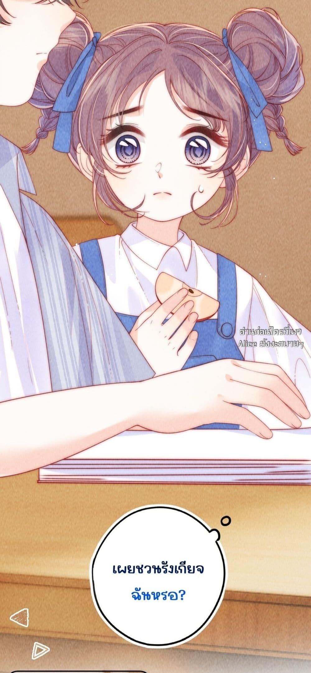 Manga-lc-com อ่านมังงะ อ่านการ์ตูน ออนไลน์ ฟรี Devil’sBodyTe ตอนที่ 1 2 3 4 5 6 7 8 9 10 11 12 13 14 ฟรี ไม่มีโฆษณา Manga-lc - อ่าน มังงะ อ่าน การ์ตูน ออนไลน์ อ่านมังงะ ฟรี