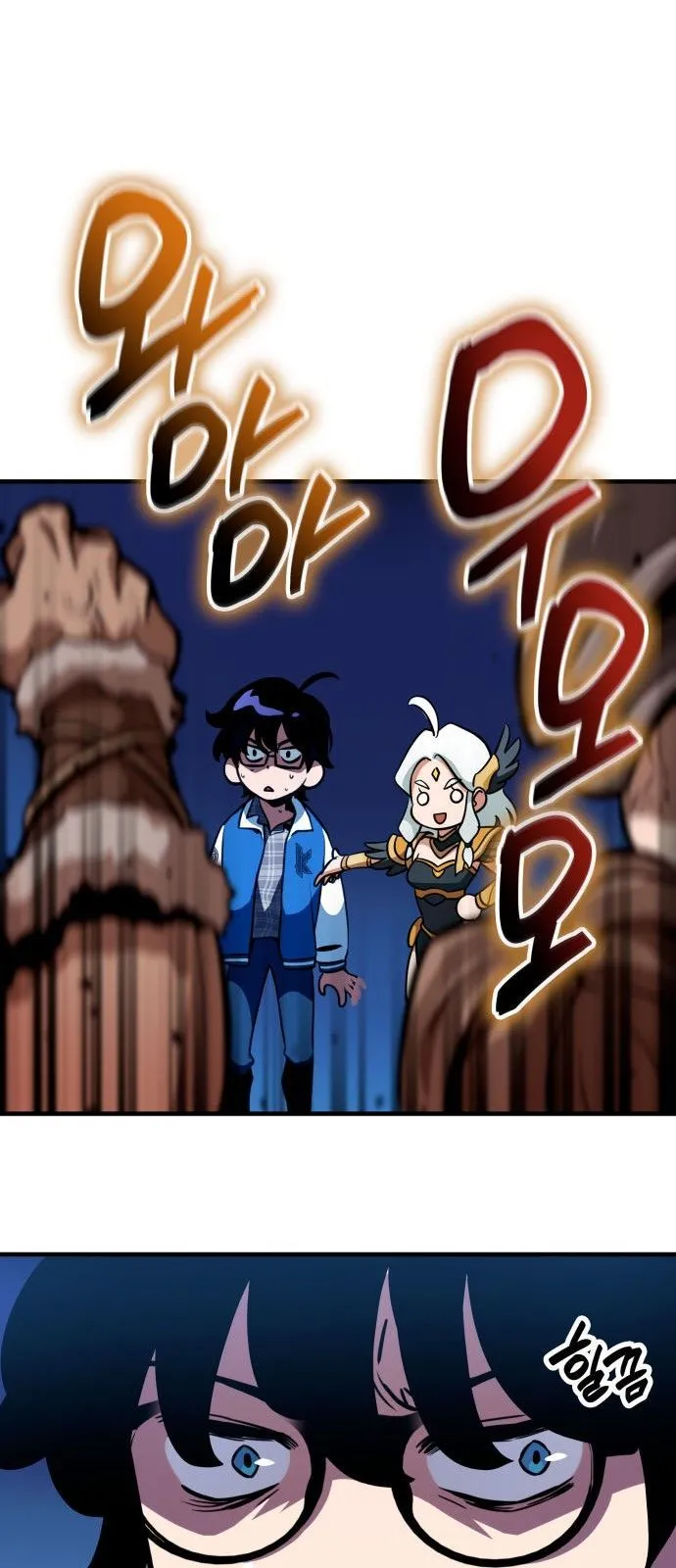 Valhalla Saga จากน_กเล_นเกมม_ออาช_พ ส_ตำนานแห_งว_ลฮ_ลลา ตอนที่ ตอนที่ 1 รูปที่ 35