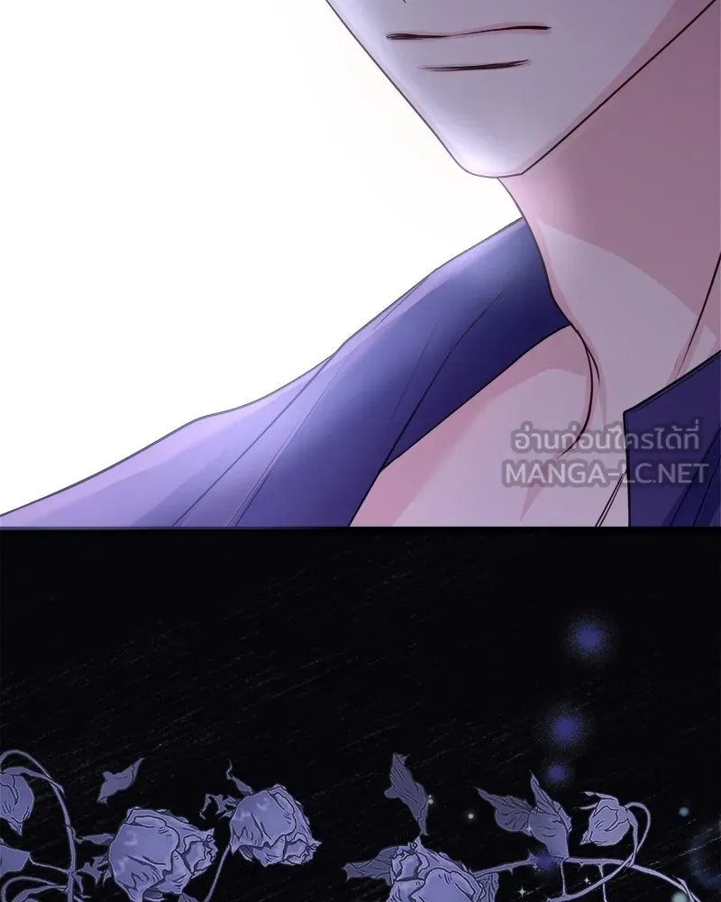 ชีวิตนี้เพื่อเธอ ตอนที่ 5 รูปที่ 102