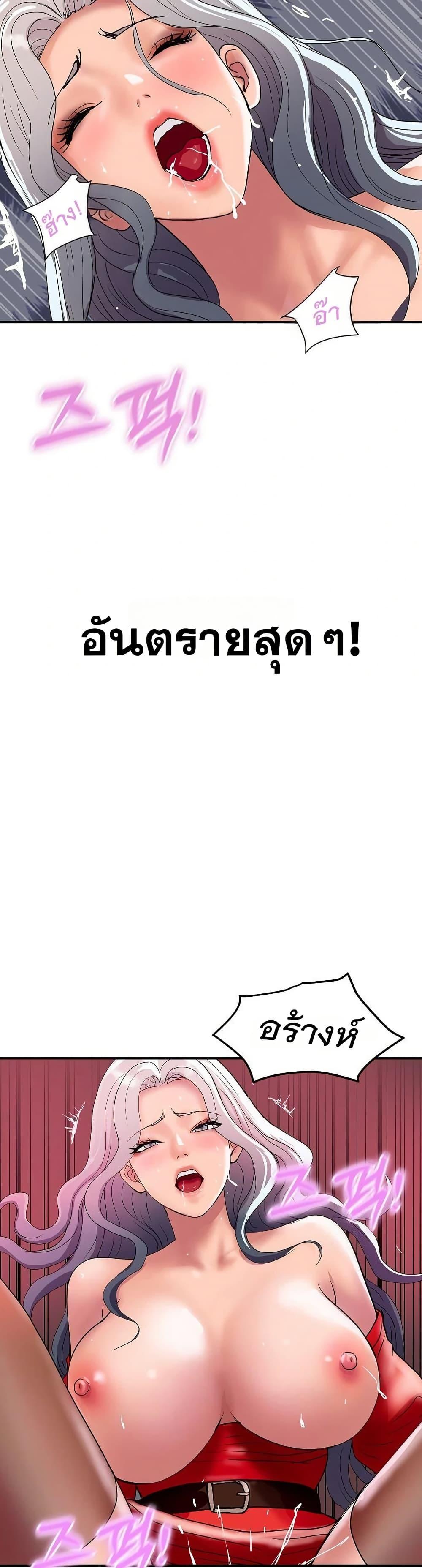 Doujin-Lc- อ่าน โดจิน มังฮวา เกาหลี ญี่ปุ่น จีน แปลไทย Royal Family ตอนที่ 1 2 3 4 5 6 7 8 9 10 11 12 13 14 ฟรี ไม่มีโฆษณา อ่าน โดจิน Manhwa เกาหลี ญี่ปุ่น จีน เรามีครบ คัดมาให้เน้นๆ โดจิน 18+ รับประกันความฟินโดย  Doujin Lc