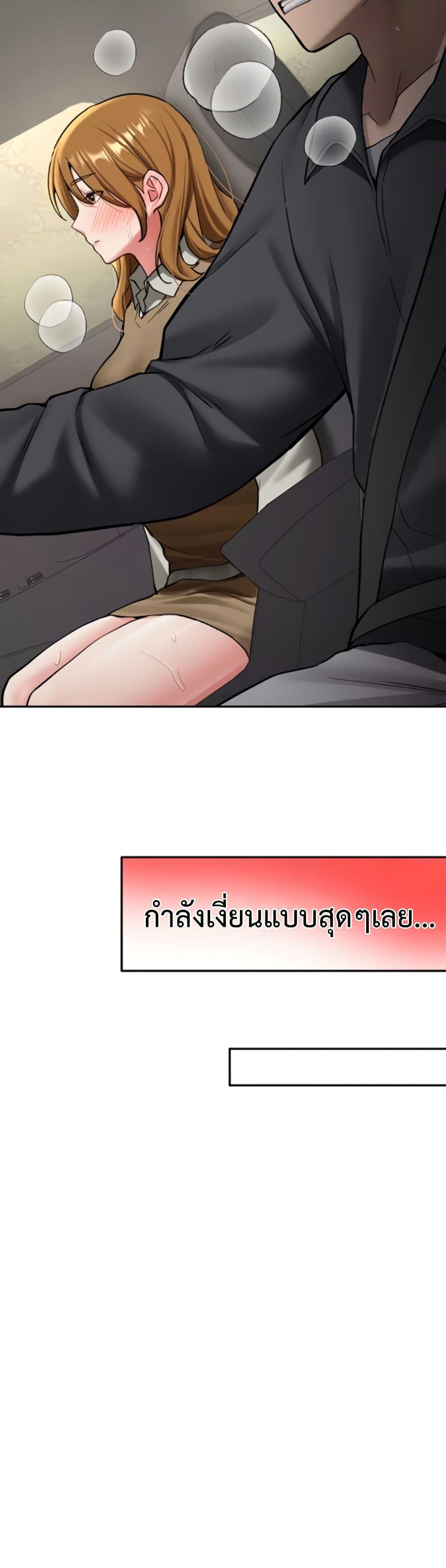 Doujin-Lc- อ่าน โดจิน มังฮวา เกาหลี ญี่ปุ่น จีน แปลไทย Pickup! ตอนที่ 1 2 3 4 5 6 7 8 9 10 11 12 13 14 ฟรี ไม่มีโฆษณา อ่าน โดจิน Manhwa เกาหลี ญี่ปุ่น จีน เรามีครบ คัดมาให้เน้นๆ โดจิน 18+ รับประกันความฟินโดย  Doujin Lc