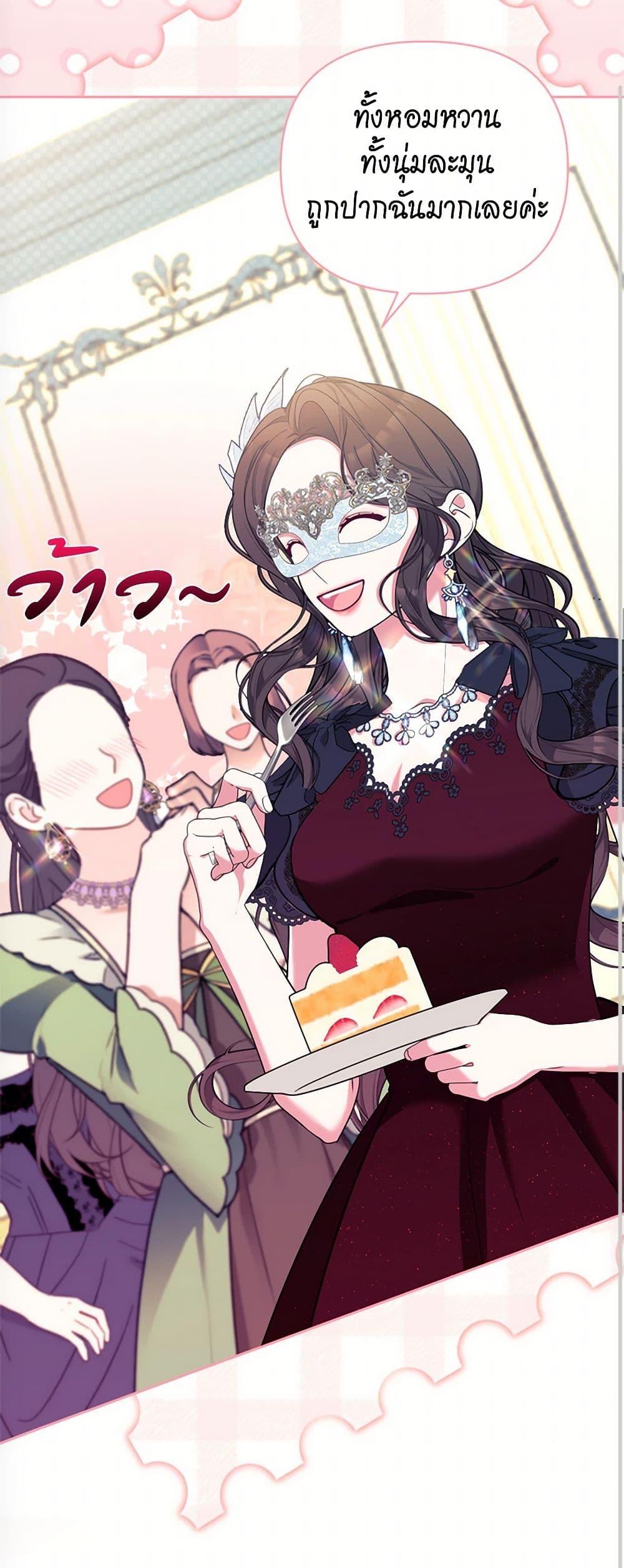 Manga-lc-com อ่านมังงะ อ่านการ์ตูน ออนไลน์ ฟรี Breaking News ตอนที่ 1 2 3 4 5 6 7 8 9 10 11 12 13 14 ฟรี ไม่มีโฆษณา Manga-lc - อ่าน มังงะ อ่าน การ์ตูน ออนไลน์ อ่านมังงะ ฟรี