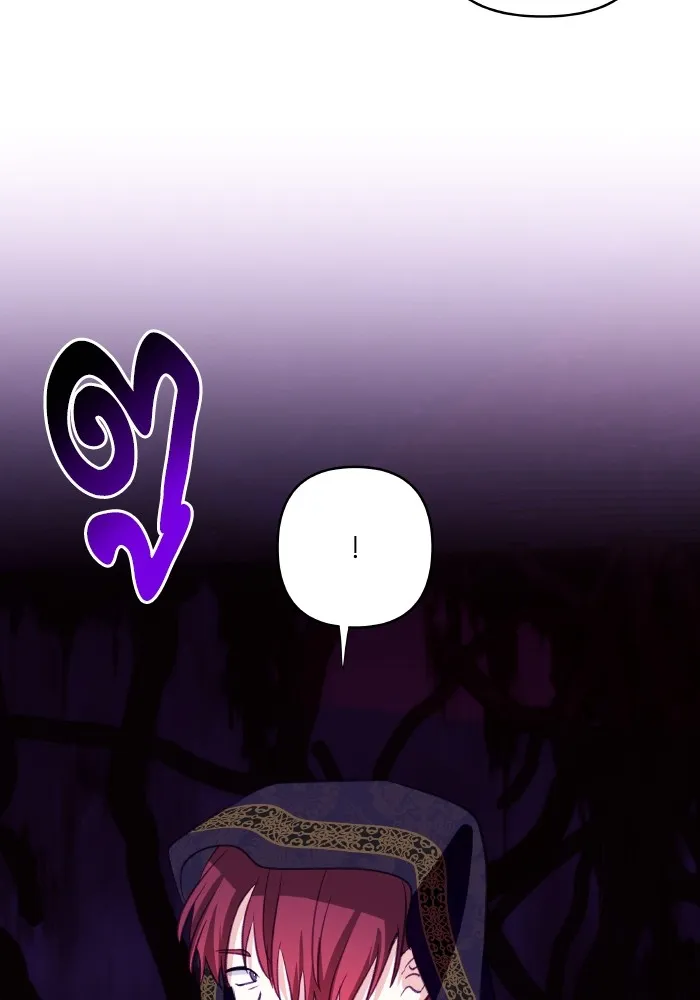 บุตรสาวของดยุกปีศาจ ตอนที่ 111 รูปที่ 61