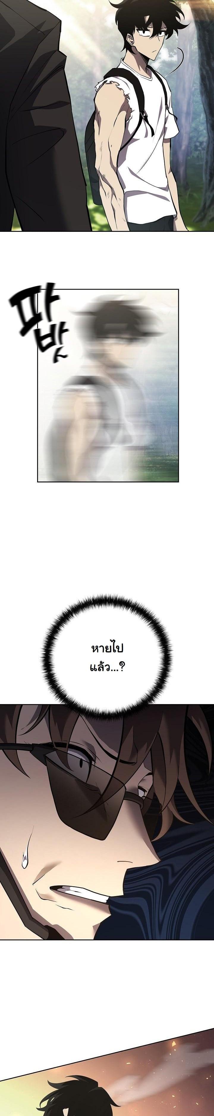 Manga-lc-com อ่านมังงะ อ่านการ์ตูน ออนไลน์ ฟรี The Sword God From a Ruined World ตอนที่ 1 2 3 4 5 6 7 8 9 10 11 12 13 14 ฟรี ไม่มีโฆษณา Manga-lc - อ่าน มังงะ อ่าน การ์ตูน ออนไลน์ อ่านมังงะ ฟรี