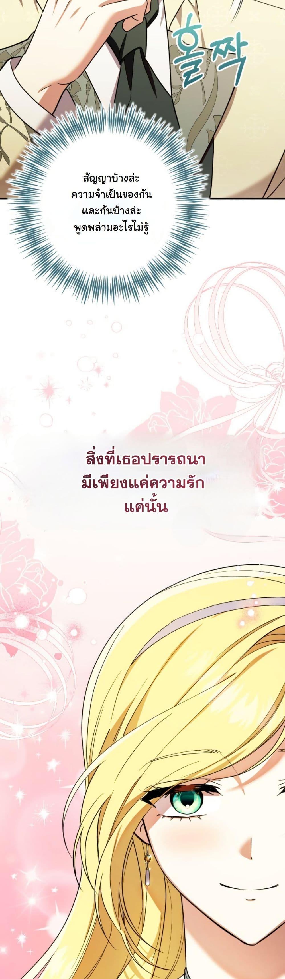 Manga-lc-com อ่านมังงะ อ่านการ์ตูน ออนไลน์ ฟรี A Slave of Rubelfast ตอนที่ 1 2 3 4 5 6 7 8 9 10 11 12 13 14 ฟรี ไม่มีโฆษณา Manga-lc - อ่าน มังงะ อ่าน การ์ตูน ออนไลน์ อ่านมังงะ ฟรี