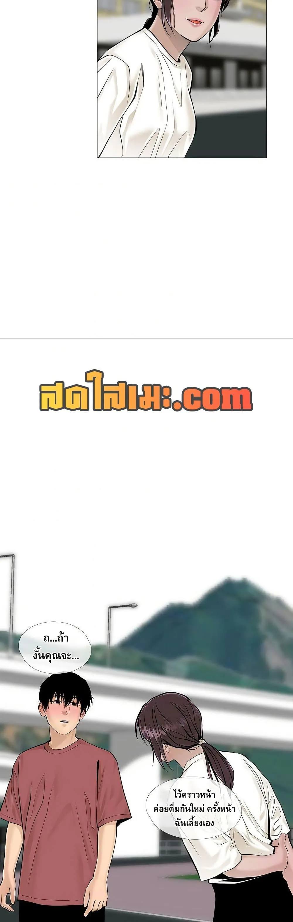 Manga-lc-com อ่านมังงะ อ่านการ์ตูน ออนไลน์ ฟรี Movies Are Real ตอนที่ 1 2 3 4 5 6 7 8 9 10 11 12 13 14 ฟรี ไม่มีโฆษณา Manga-lc - อ่าน มังงะ อ่าน การ์ตูน ออนไลน์ อ่านมังงะ ฟรี