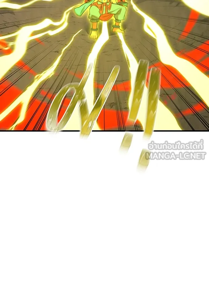 เพลเยอร์เลือดเทวะ ตอนที่ 29 vs วายุและอัสนี ② รูปที่ 84