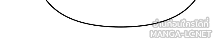 เลวฟาดเลว ตอนที่ 90 รูปที่ 117