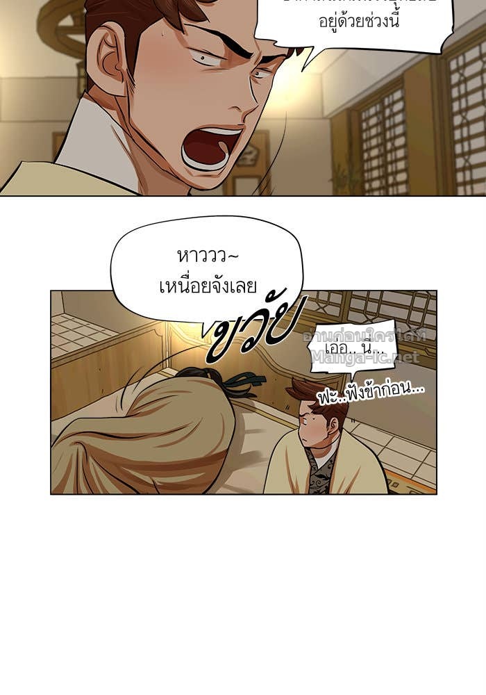 Doujin-Lc- อ่าน โดจิน มังฮวา เกาหลี ญี่ปุ่น จีน แปลไทย องครักษ์แห่งอัครสกุลจาง ตอนที่ 1 2 3 4 5 6 7 8 9 10 11 12 13 14 ฟรี ไม่มีโฆษณา อ่าน โดจิน Manhwa เกาหลี ญี่ปุ่น จีน เรามีครบ คัดมาให้เน้นๆ โดจิน 18+ รับประกันความฟินโดย Doujin Lc